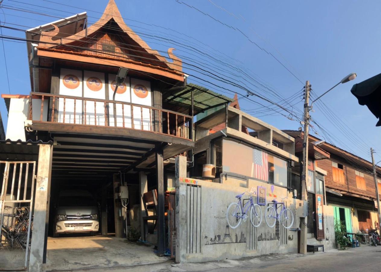 Solarcell Walking Street Homestay - โซล่าเซลล์ถนนคนเดินโฮมสเตย์ Ban Nong Nam Khan Extérieur photo