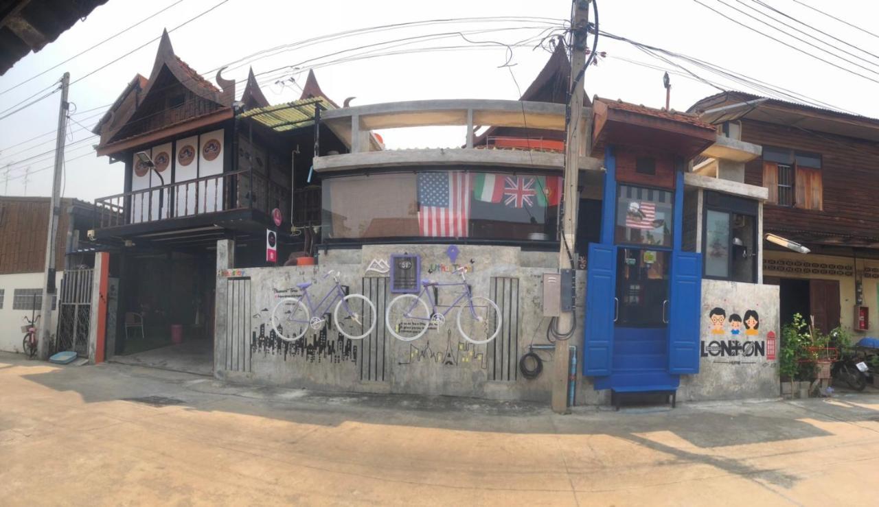 Solarcell Walking Street Homestay - โซล่าเซลล์ถนนคนเดินโฮมสเตย์ Ban Nong Nam Khan Extérieur photo